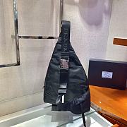 Prada Re-Nylon & Leather Black Backpack - 2VZ092 - 26.5x37.5cm - 5