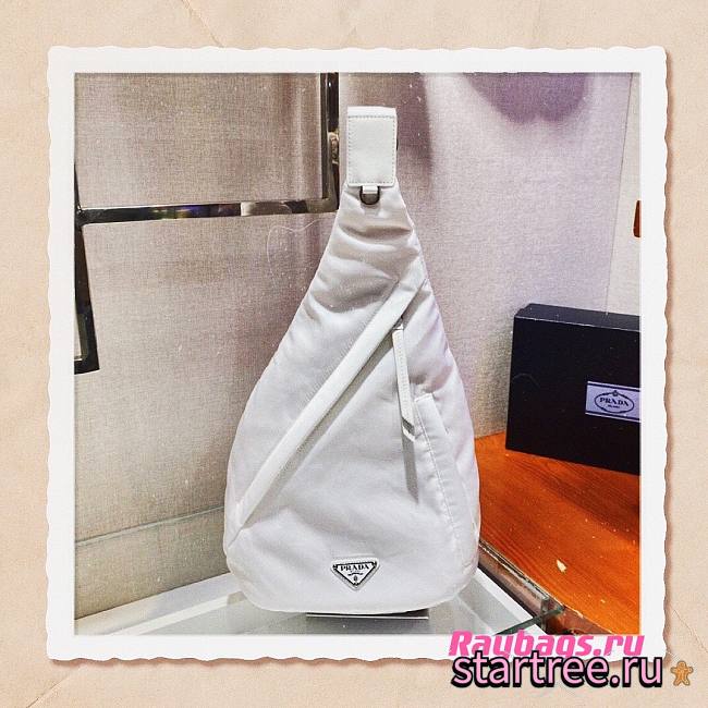 Prada Re-Nylon & Leather White Backpack - 2VZ092 - 26.5x37.5cm - 1