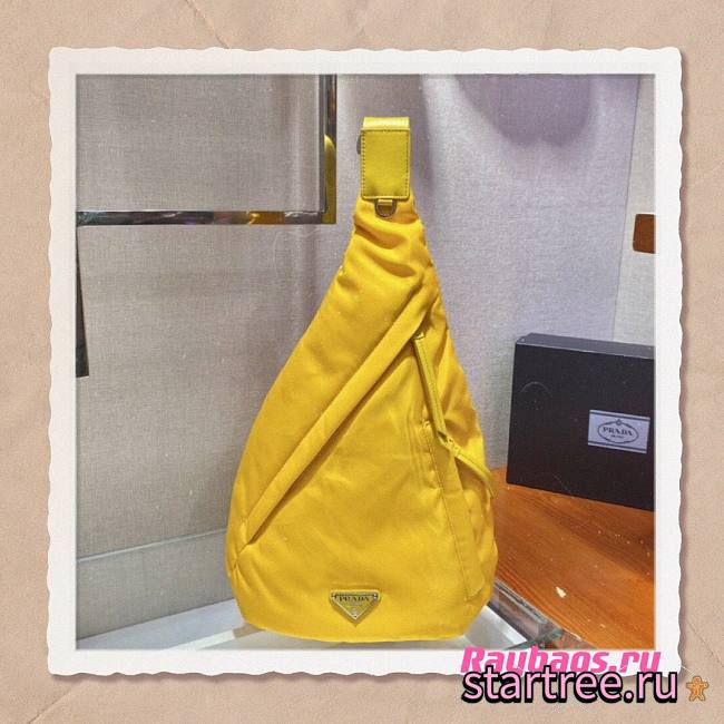 Prada Re-Nylon & Leather Yellow Backpack - 2VZ092 - 26.5x37.5cm - 1