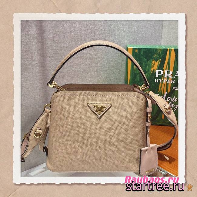 Prada Matinée Micro Saffiano Beige Bag - 1BA286 - 21x16.5x9.5cm - 1