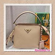 Prada Matinée Micro Saffiano Beige Bag - 1BA286 - 21x16.5x9.5cm - 1