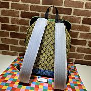 Gucci GG Multicolour Small Backpack - 658783 - 20x31x11.5cm - 3