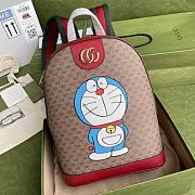 Doraemon x Gucci small backpack - 647816 - 22x29x15cm - 1