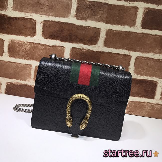 Gucci Dionysus Small Chain Crossbody Bag - 421970 - 20x15.5x5cm - 1