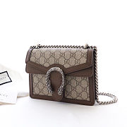 Gucci Dionysus Supreme Mini Bag - 421970 - 20x15.5x5cm - 3