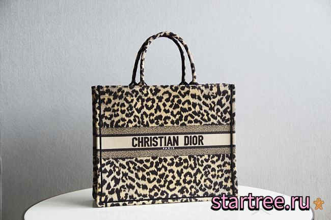 Dior Book Tote Beige Multicolor Mizza Embroidery - 41.5x34.5x16cm - 1