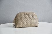 Dior Caro Beauty Pouch Black Cannage Lambskin Beige - 23x15.5x7.5cm - 1