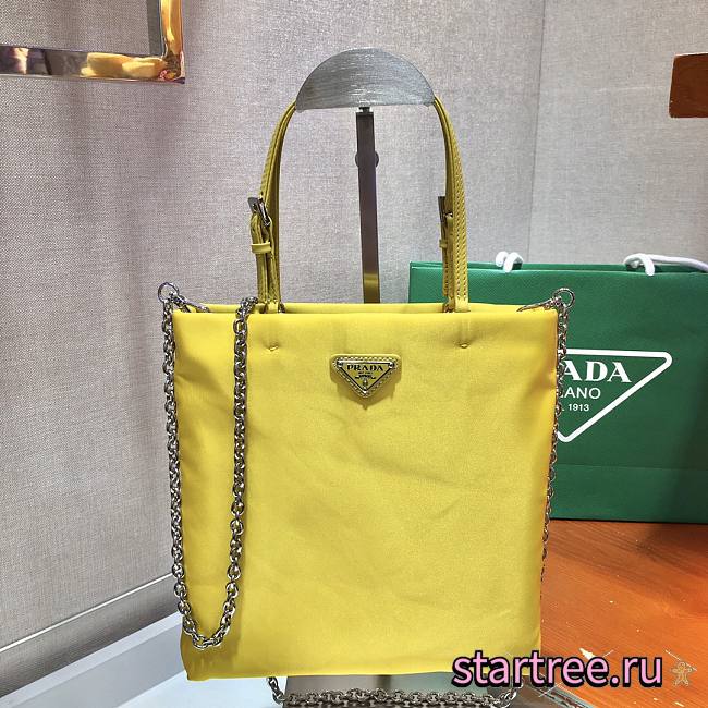 Prada Nylon Yellow Handbag- 1BA252 - 23x22cm - 1