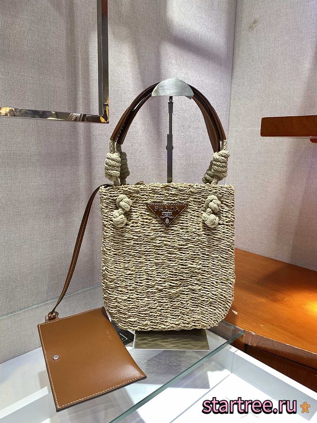 Prada Corn Husk and Leather Tote - 1BG327 - 23x26x5cm - 1