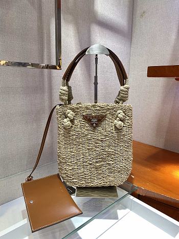 Prada Corn Husk and Leather Tote - 1BG327 - 23x26x5cm