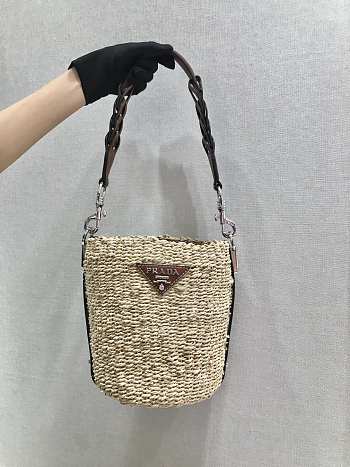 Prada Straw Bags - 25x23x17cm