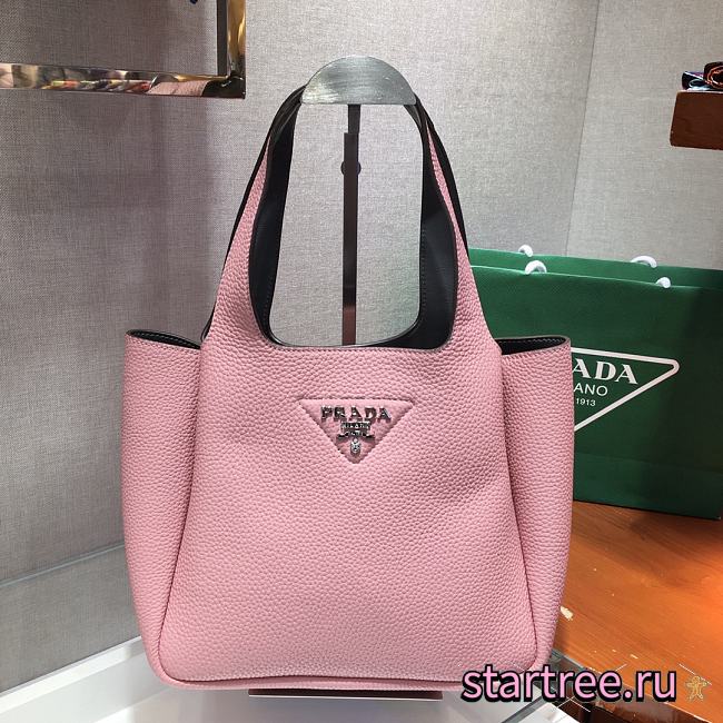 Prada Dynamique Leather Pink Handbag - 1BG335 - 25x21.5x14cm - 1