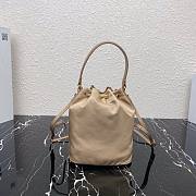 Prada Fabric Cosmetic Beige Pouch- 1N1864 - 23×18×12cm - 4