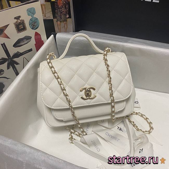 Chanel Mini Flap Bag Gold-Tone White Metal - A93749 - 19x7x14cm - 1