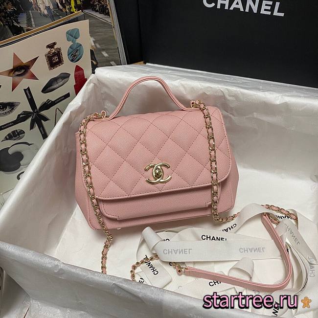 Chanel Mini Flap Bag Gold-Tone Metal Pink - A93749 - 19x7x14cm - 1