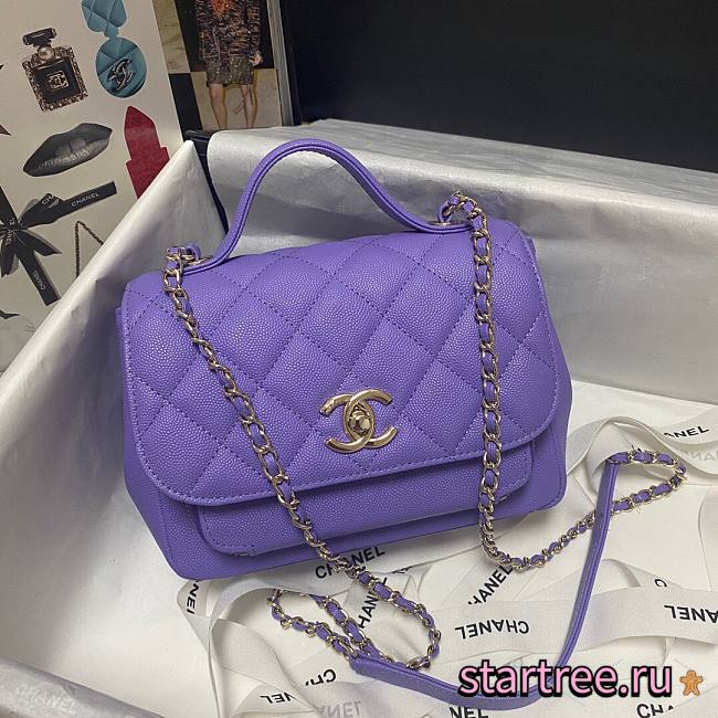 Chanel Mini Flap Bag Gold-Tone Metal Purple- A93749 - 19x7x14cm - 1