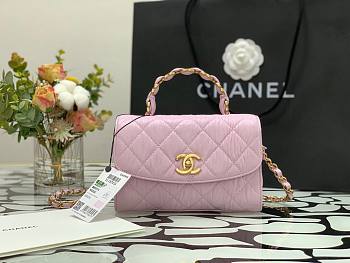 Chanel Small CC Wrapped Handle Bag Pink- AS2478 - 22.5x15x9cm