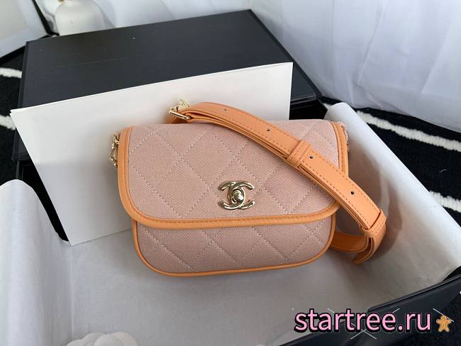 Chanel Mini Round Messenger Bag - AS2465 - 17cm - 1