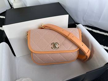 Chanel Mini Round Messenger Bag - AS2465 - 17cm