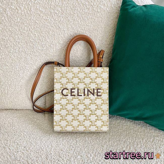 Celine Mini Vertical Cabas In Triomphe Canvas And Calfskin White - 17×21×4cm - 1