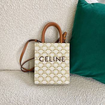 Celine Mini Vertical Cabas In Triomphe Canvas And Calfskin White - 17×21×4cm