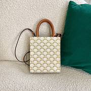 Celine Mini Vertical Cabas In Triomphe Canvas And Calfskin White - 17×21×4cm - 6