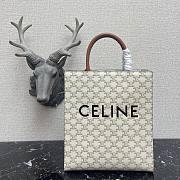 Celine Medium Vertical Cabas In Triomphe Canvas White - 17×21×4cm - 1