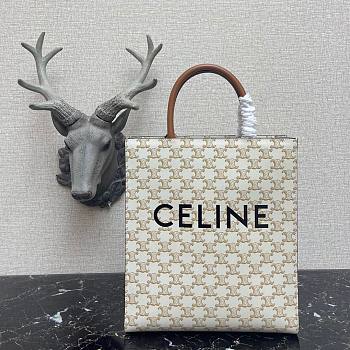 Celine Medium Vertical Cabas In Triomphe Canvas White - 17×21×4cm