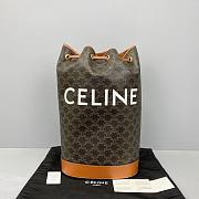 Celine Medium Sailor Bag In Triomphe Canvas Tan- 24x40x17cm  - 1