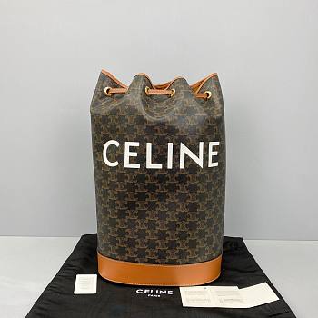 Celine Medium Sailor Bag In Triomphe Canvas Tan- 24x40x17cm 