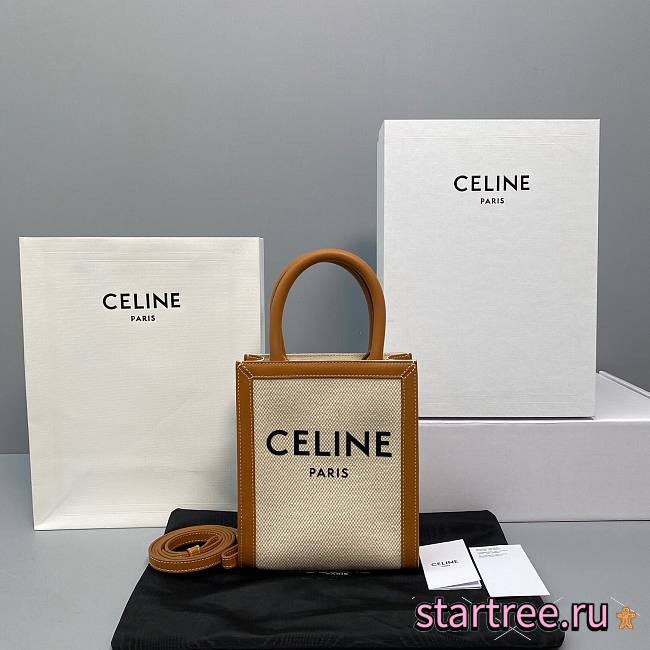 Celine Mini Vertical Cabas Celine Print Tan - 20x17x6cm - 1