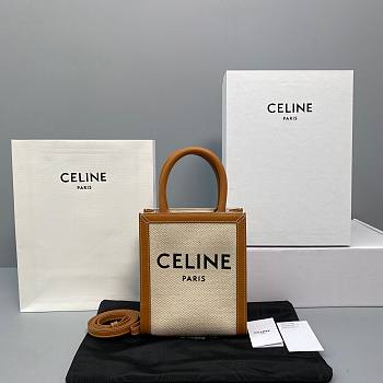 Celine Mini Vertical Cabas Celine Print Tan - 20x17x6cm
