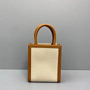 Celine Mini Vertical Cabas Celine Print Tan - 20x17x6cm - 4