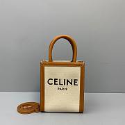 Celine Mini Vertical Cabas Celine Print Tan - 20x17x6cm - 2