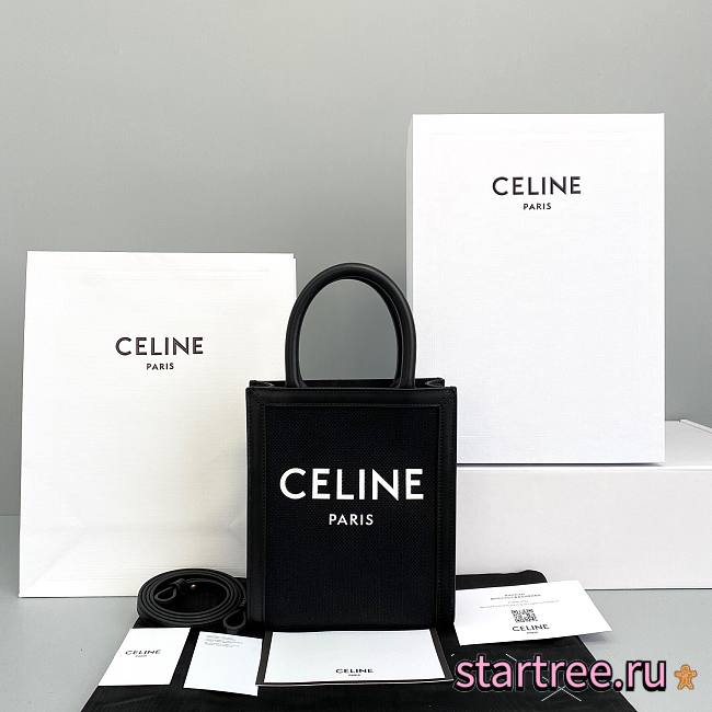 Celine Mini Vertical Cabas Celine Print Black - 20x17x6cm - 1