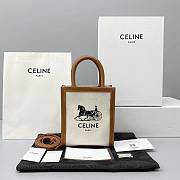 Celine Mini Vertical Cabas With Sulky Print Tan- 20x17x6cm - 1