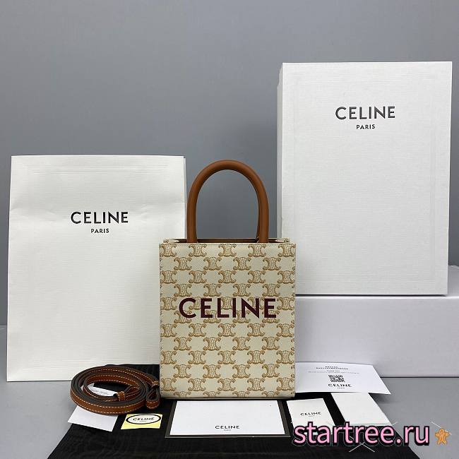 Celine Mini Vertical Cabas Print White - 20x17x6cm - 1