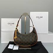 Celine Ava Bag In Triomphe Canvas And Calfskin Tan - 25x14x7cm - 1