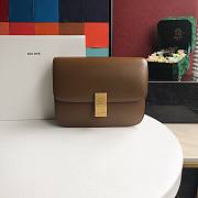 Celine Classic Bag In Box Calfskin Beige - 24x18x7cm - 4