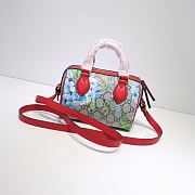 Gucci GG Blooms Supreme - 432123 - 18.5x12x10cm - 1