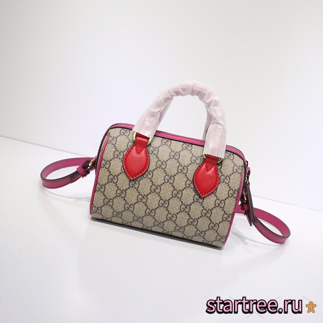 Gucci GG Supreme Pink - 432123 - 18.5 cm x 12 cm x 10 cm - 1