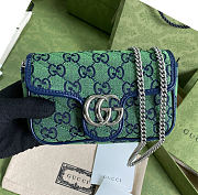 ‎Gucci GG Marmont Multicolour Green/Blue - 476433 - 16.5x10.2x5.1cm - 1