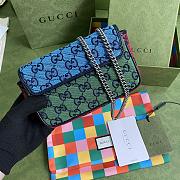 ‎Gucci GG Marmont Multicolour - 476433 - 16.5x10.2x5.1cm - 3