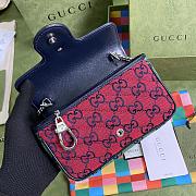 ‎Gucci GG Marmont Multicolour Mini Bag - 476433 - 16.5x10.2x5.1cm - 3