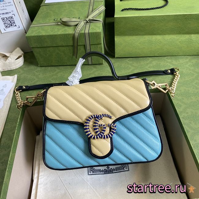 Gucci GG Marmont Mini Blue/Pastel bag - 583571 - 21x15.5x8cm - 1