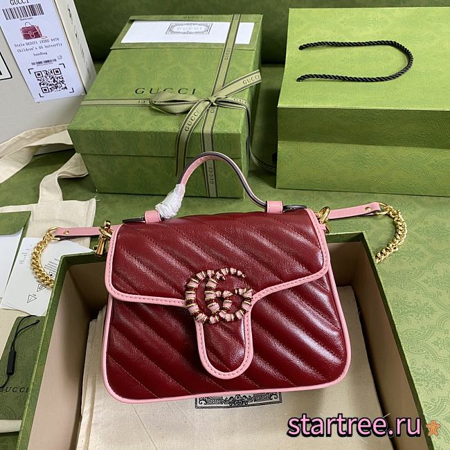 Gucci GG Marmont Mini Red/Pink Bag- 583571 - 21x15.5x8cm - 1