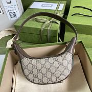 Gucci Mini sac Ophidia GG - 658551 - 20x15x5cm - 5