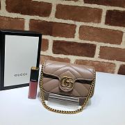  Gucci GG Marmont Chain Shoulder Mini Bag Beige- 575161 - 13x9x5cm - 1