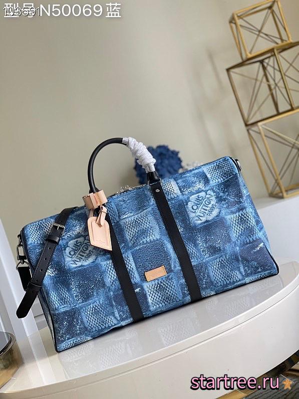 Louis Vuitton Keepall Bandoulière Ocean Blue - N50059 - 50 x 29 x 23cm - 1