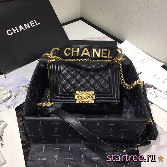 CHANEL | Boy Chanel Small Flap Bag With Handle Black- AS2117 - 20cm - 1